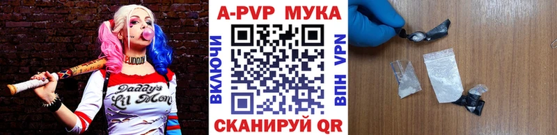 Сколько стоит Новотроицк ГАШ  СОЛЬ  Меф  БУТИРАТ  АМФЕТАМИН  Кокаин  Канабис 