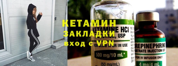 мдпв Наволоки