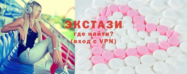 таблы Надым