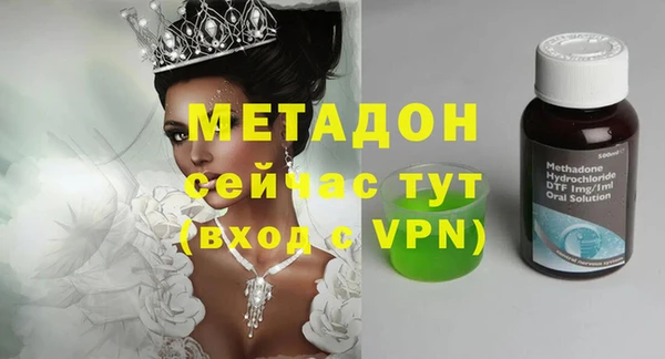 таблы Надым