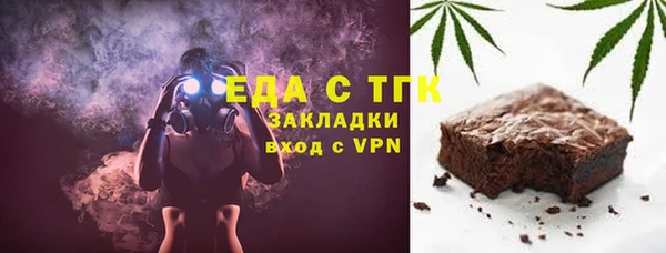 мдпв Наволоки