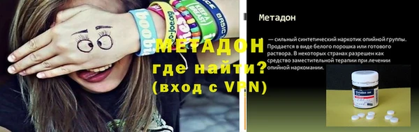 мдпв Наволоки