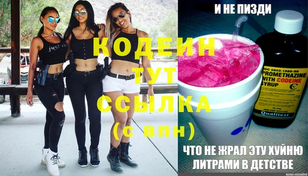 мдпв Наволоки