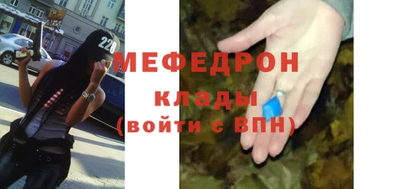 мдпв Наволоки
