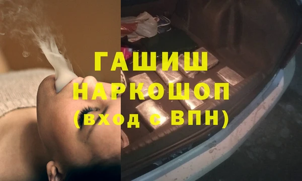 таблы Надым