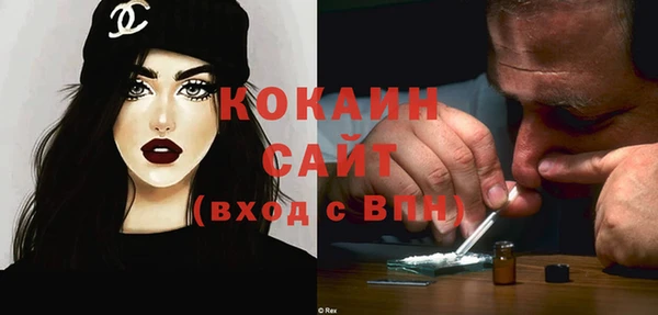 таблы Надым