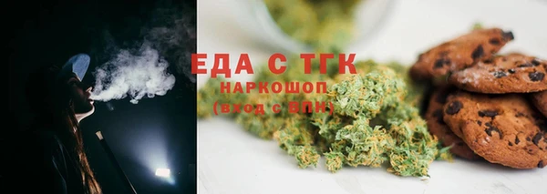 мдпв Наволоки