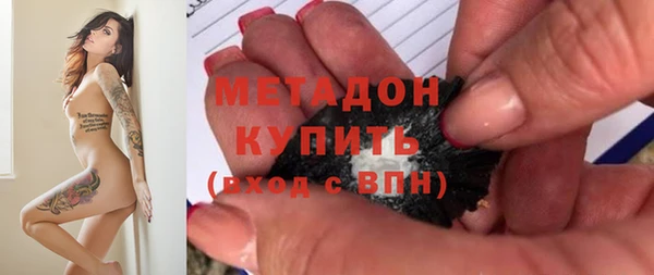таблы Надым