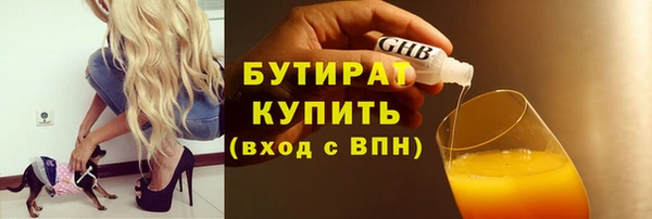 мдпв Наволоки