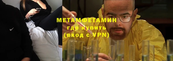 мдпв Наволоки