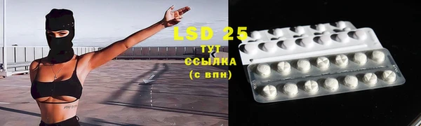 мдпв Наволоки