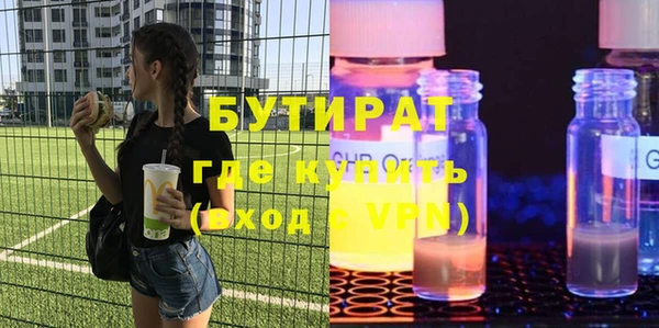 таблы Надым
