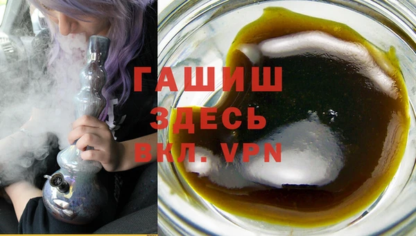 мдпв Наволоки