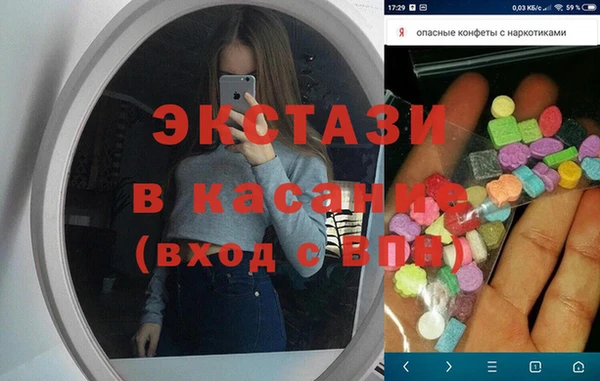 таблы Надым