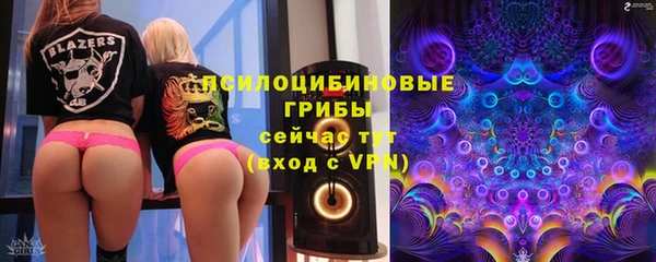 таблы Михайловка