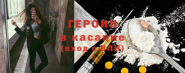таблы Надым