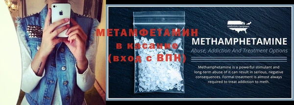 таблы Надым