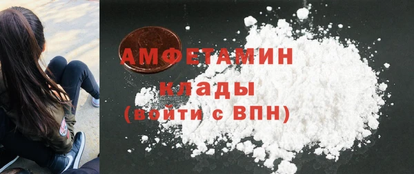 mdpv Валдай