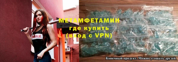 мдпв Наволоки