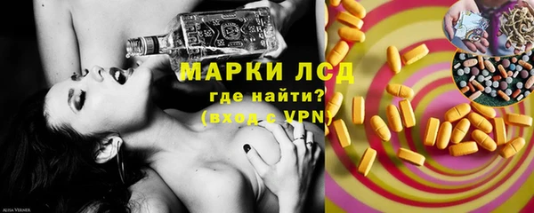 таблы Надым