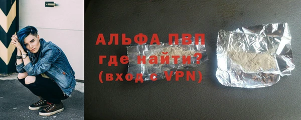 мдпв Наволоки