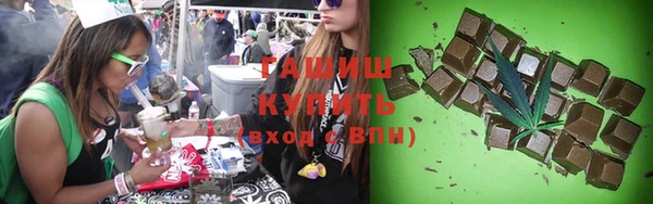 шишки Вязники