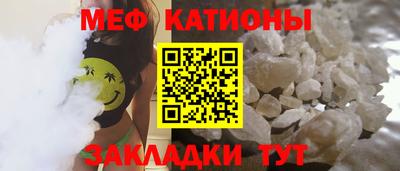 СК Волжский