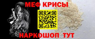 СК Волжский