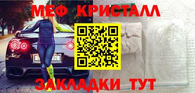 СК Волжский