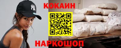 мдма Волжск