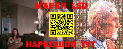 бошки Балашиха