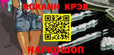 СК Волжский
