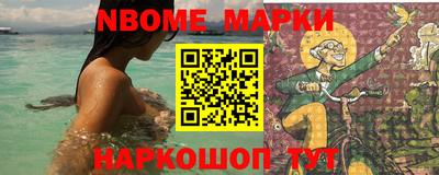 стаф Волгодонск