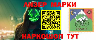 мдма Волжск