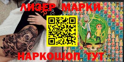 таблы Абакан