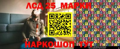 ALPHA-PVP Балаково