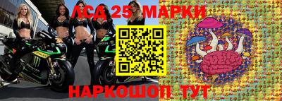 мдма Волжск