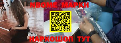 меф Балахна