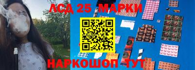 меф Балахна