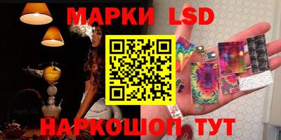 ALPHA-PVP Балаково