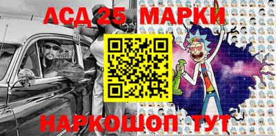 меф Балахна