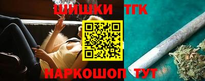 СК Волжский