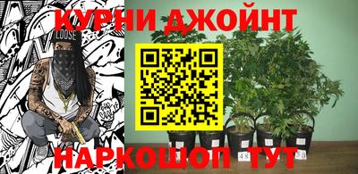 меф Балахна