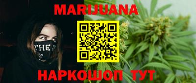 стаф Волгодонск