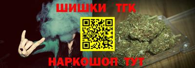 а пвп мука Азнакаево