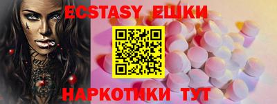 СК Волжский