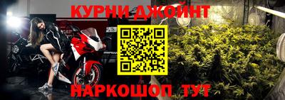 стаф Волгодонск