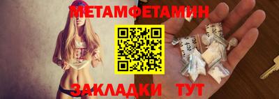 стаф Волгодонск