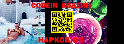 бошки Балашиха