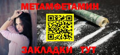 стаф Волгодонск